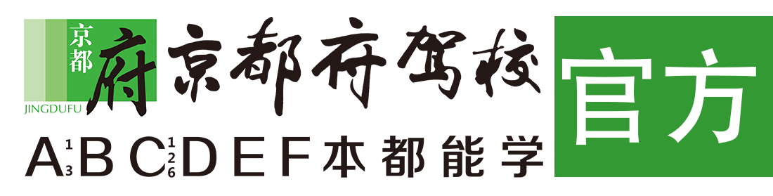 逼里面的爽性插></div>
                    </a>
                </div>                                                                                                  
                <!-- logo -->
                <button type=